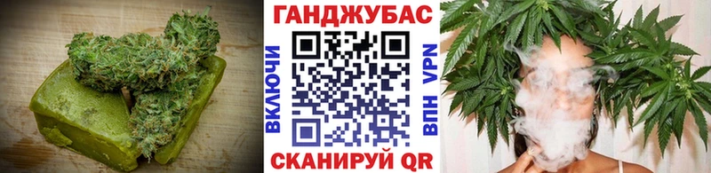 Купить закладки  Зубцов  Cannafood марихуана 