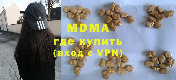 mdma Елизово