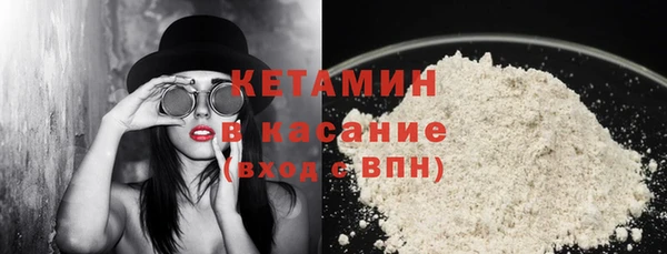 mdma Елизово