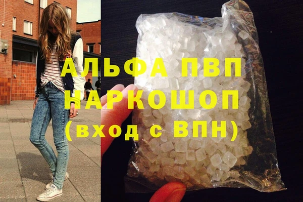 шишки Елабуга