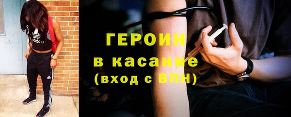 mdma Елизово