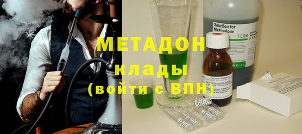 mdma Елизово