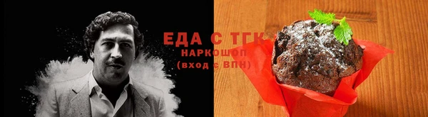 mdma Елизово