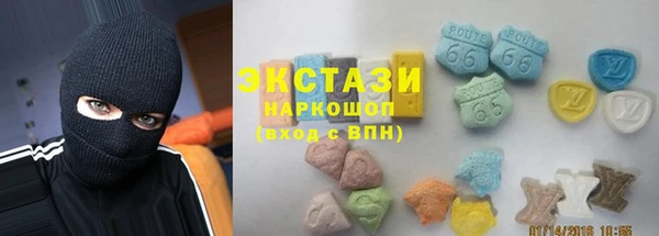 mdma Елизово