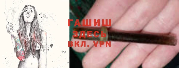 mdma Елизово