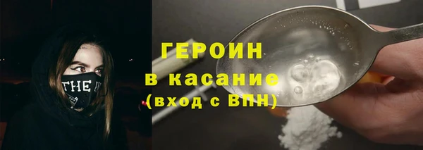 шишки Елабуга
