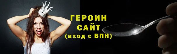 mdma Елизово