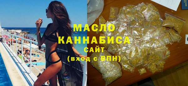 mdma Елизово