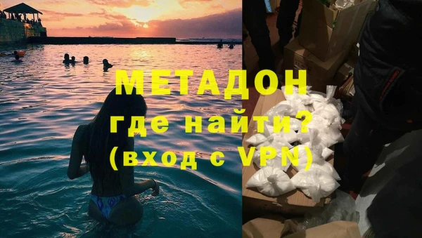 шишки Елабуга