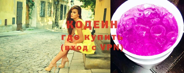 mdma Елизово