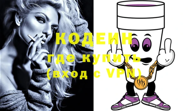mdma Елизово