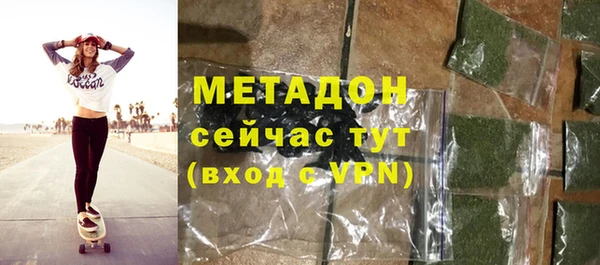 mdma Елизово