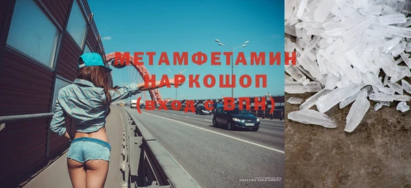 mdma Елизово