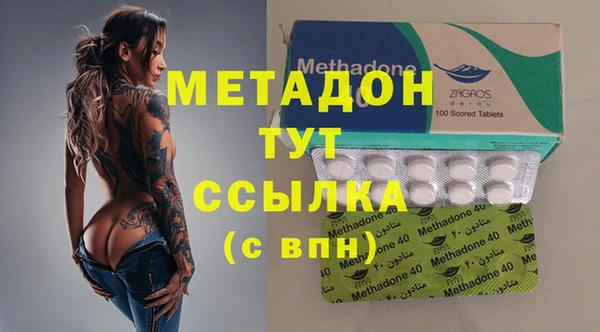 шишки Елабуга
