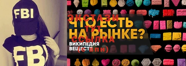 шишки Елабуга