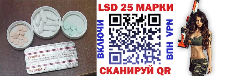 ЛСД экстази ecstasy  Купить  Зубцов 