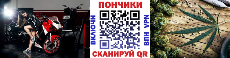 Купить  Зубцов  Конопля LSD WEED 